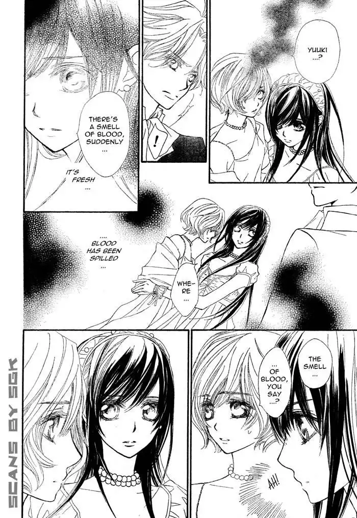 Vampire Knight Chapter 55 21